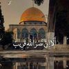 jewahir.fr