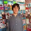 atlahayat.ullah