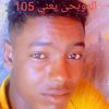 user5113946117119