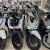 xemay_giare_dongnai