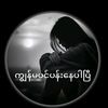 shin.thant.phyu798