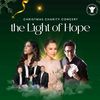 Christmas Charity Concert