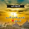 user74806763663205