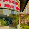 Afghan Shinwari Restaurants