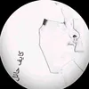 kalef.aalshmre