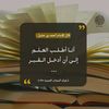 Hakim