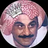 #حسيون⤹✘