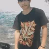 សុំទោស EX