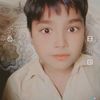 uamirkan5