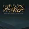 beretyahmad