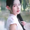 Xiaoye