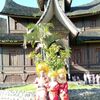 sheminang1