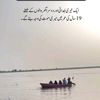 bewafa.log012