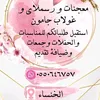 user2195582829445