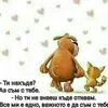 radoslav.andreev79
