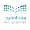 المتوسطه الاولى بظهران الجنوب