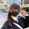 itsyumisato