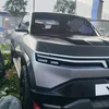 ntincng