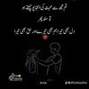 cricketbuzzeditor