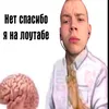 coolf1re1337