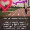 jabrkhter