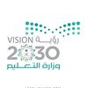 مدرسه الصفيه بالشيق