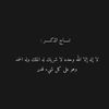 Fajr 🤍