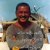 wai.yan.hein3684