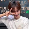 ยัยคนสวย 🐰