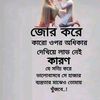 gofuruddin1