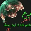 user4121551109109