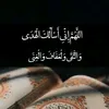 yalan.dunyya2