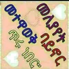 nassir man