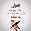nurhudaa92