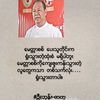 aye.min.tun318