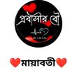 tanha.tanha7863