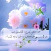 abo.alaoy2