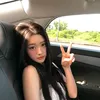 Girl Xinh