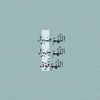 fa2ima.omer