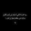nts19254hm7