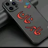 tahirkhanajmal2