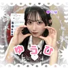 yuuhi_love1