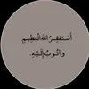 user7569978150308