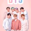 bts_army_mitu
