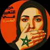 maryam_el_5
