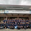CV. CAHAYA TANI OFFICIAL