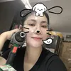 dekton.phc.anh.st