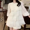memautrang