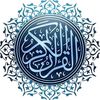 almunir.quran