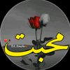 Urdu Shaar